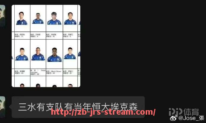 jrs直播-2007年NBA火箭队赛季总结及表现分析