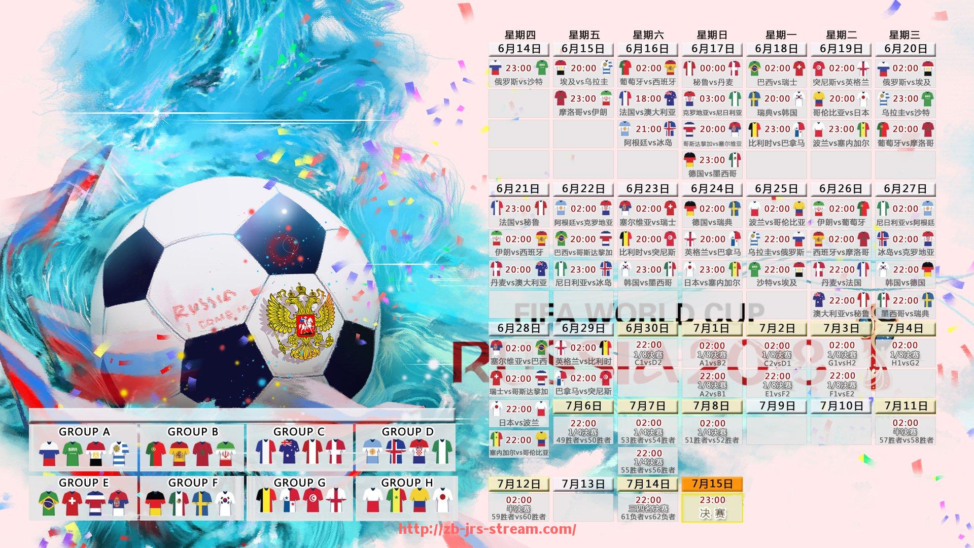 jrs直播-2025年意甲欧战表现强势球队全面解析